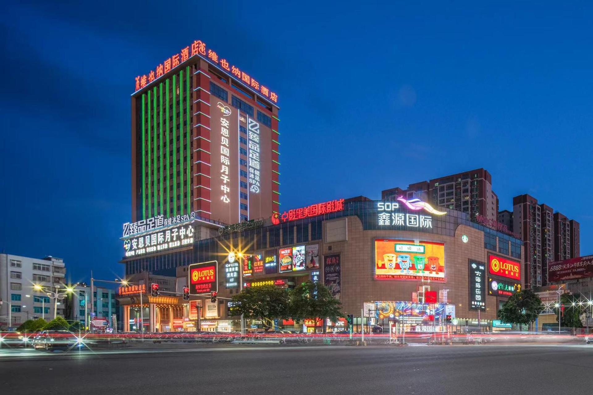 Vienna International Hotel  Lianjiang  Bagian luar foto